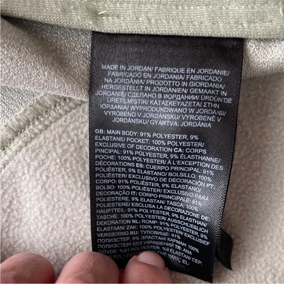 The North Face W Tekware Women's
Tea Green Joggers Size Small - Picture 6 of 16